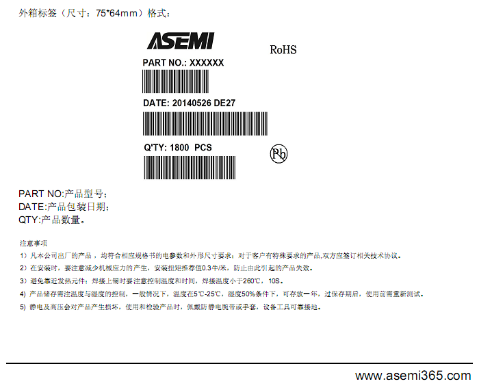 MBR6045PT-ASEMI-9.png