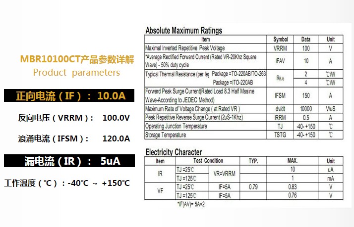 QQ截图20170213114418.jpg