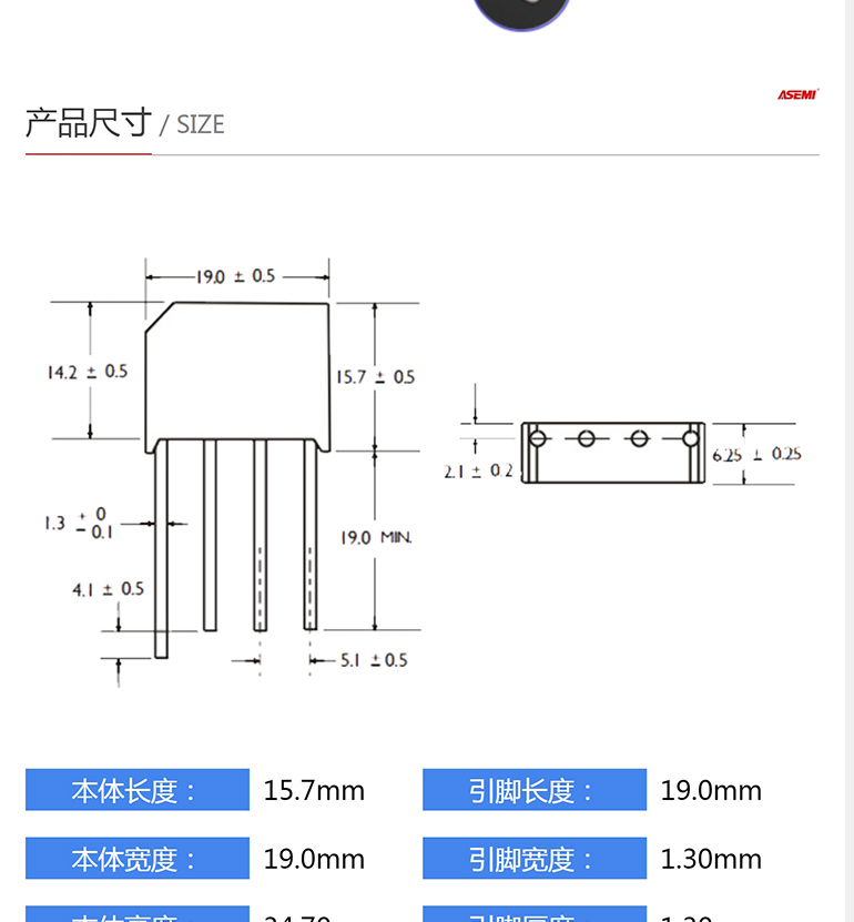 kbl404