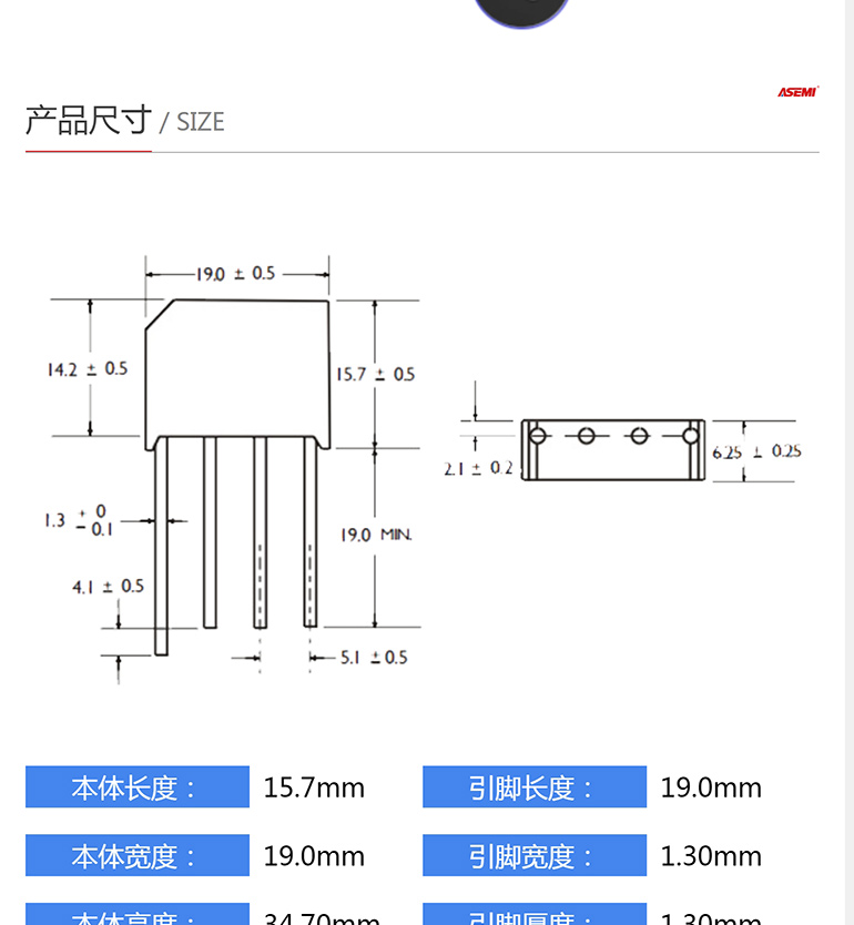 kbl408