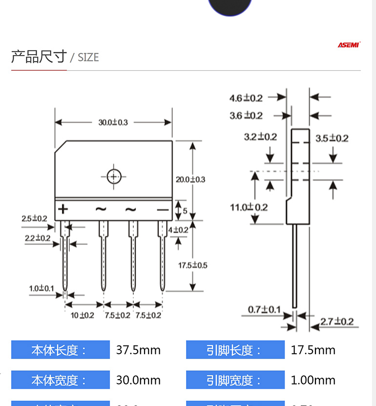 kbj3510