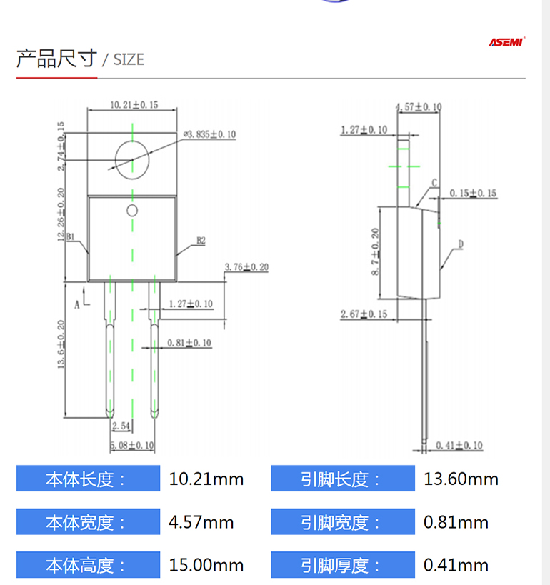 MUR1060AC