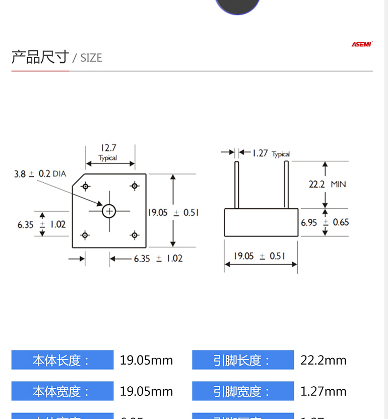 kbpc806