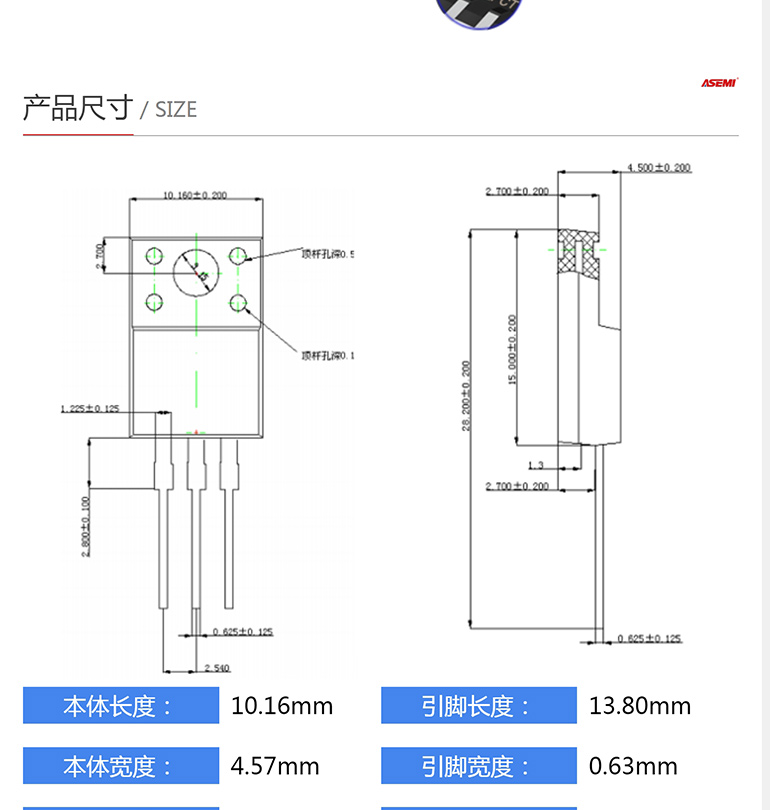 SB40100LFCT