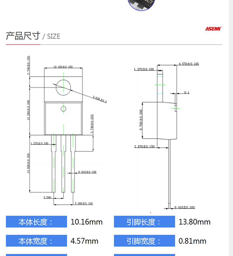 MBR30100CT