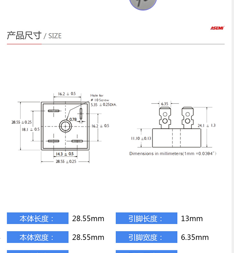 kbpc5006