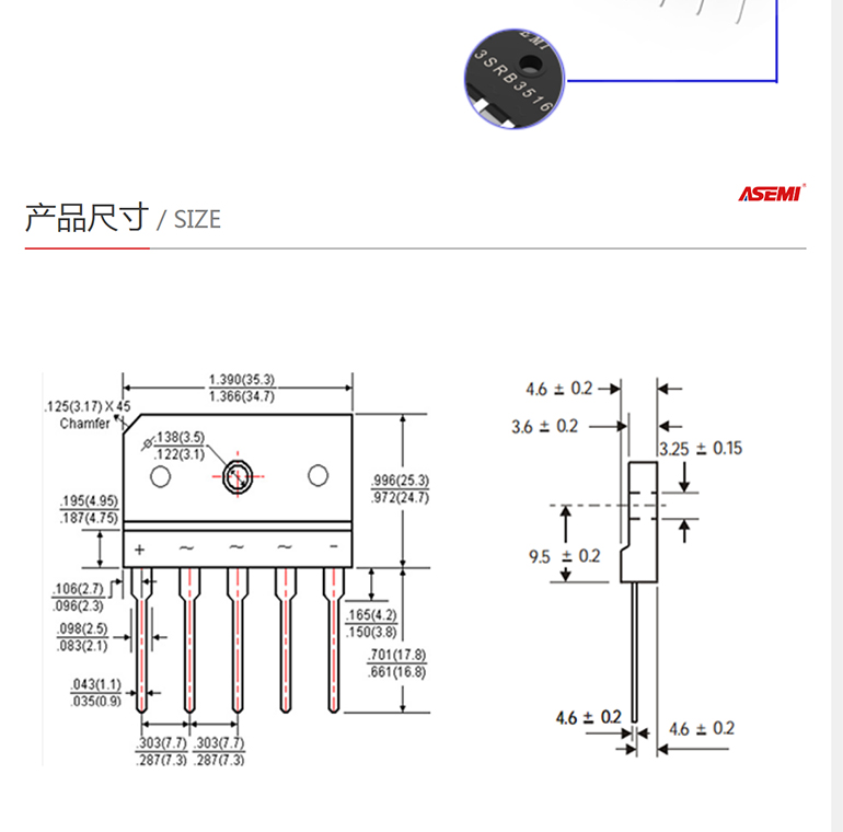 3srb3516