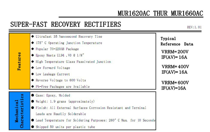 MURF1620AC超快恢复二极管参数规格书下载